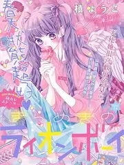 奔跑吧 第七季