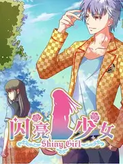 中国好声音 2024